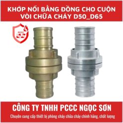 Khớp nối bằng đồng cho cuộn vòi chữa cháy D50_D65