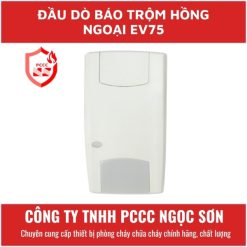 Đầu dò báo trộm hồng ngoại EV75